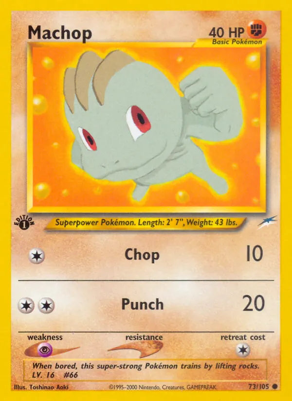 Machop – Neo Destiny 73