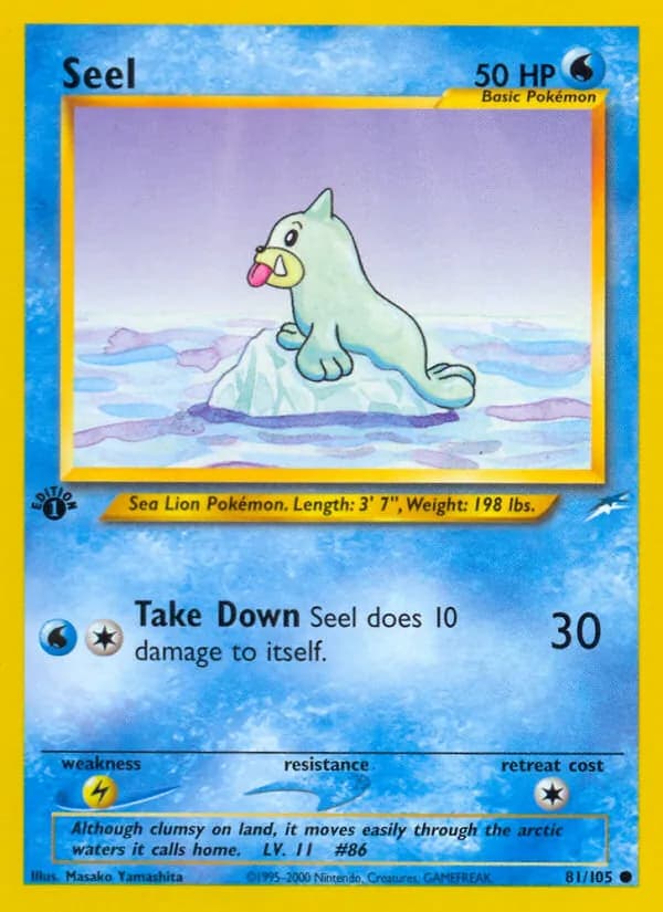 Seel – Neo Destiny 81
