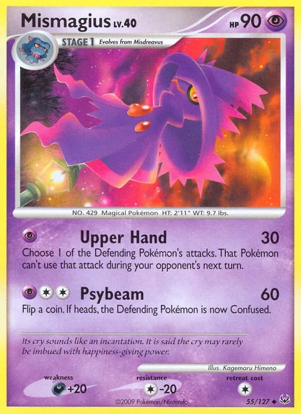 Mismagius – Platinum 55