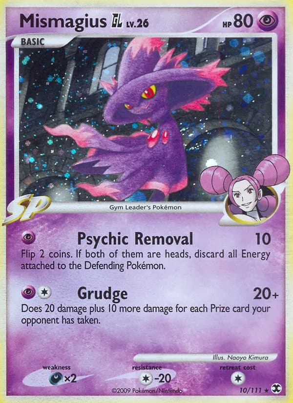 Mismagius GL – Rising Rivals 10