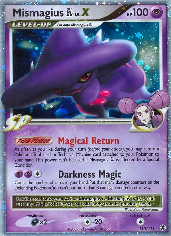 Mismagius GL LV.X – Rising Rivals 110