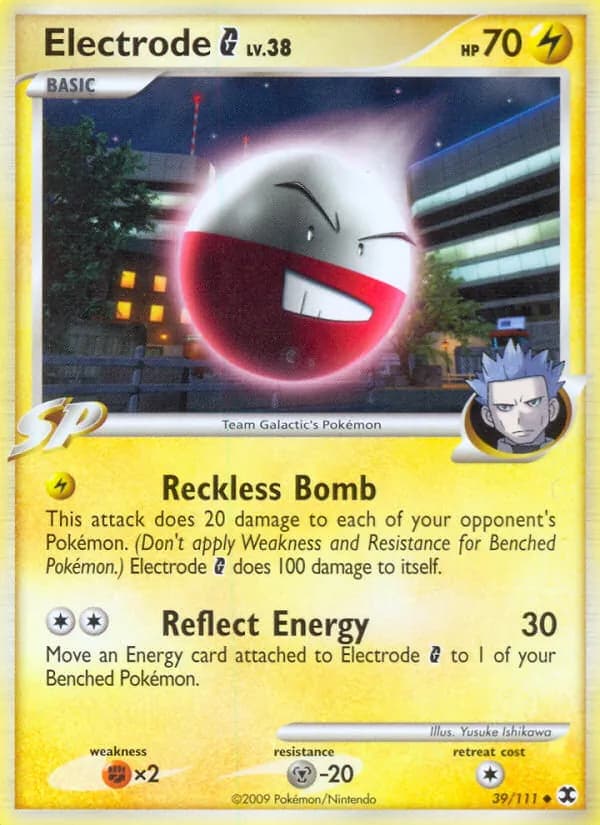 Electrode G – Rising Rivals 39