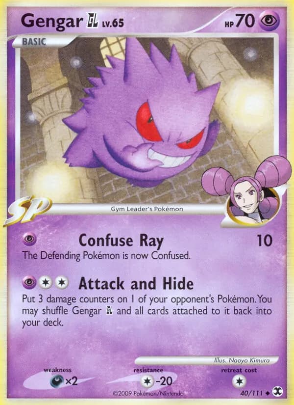 Gengar GL – Rising Rivals 40