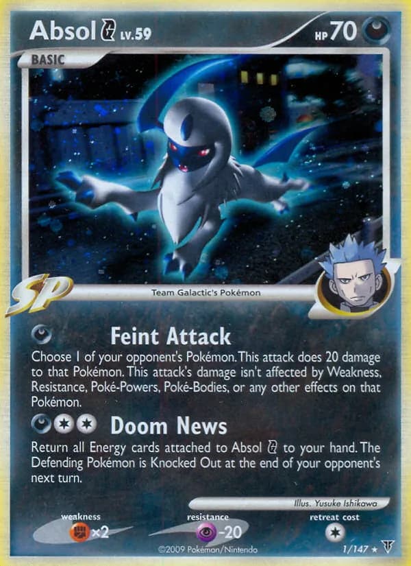 Absol G – Supreme Victors 1