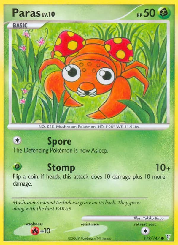 Paras – Supreme Victors 119