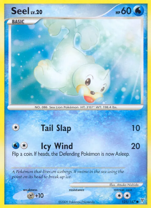 Seel – Supreme Victors 125
