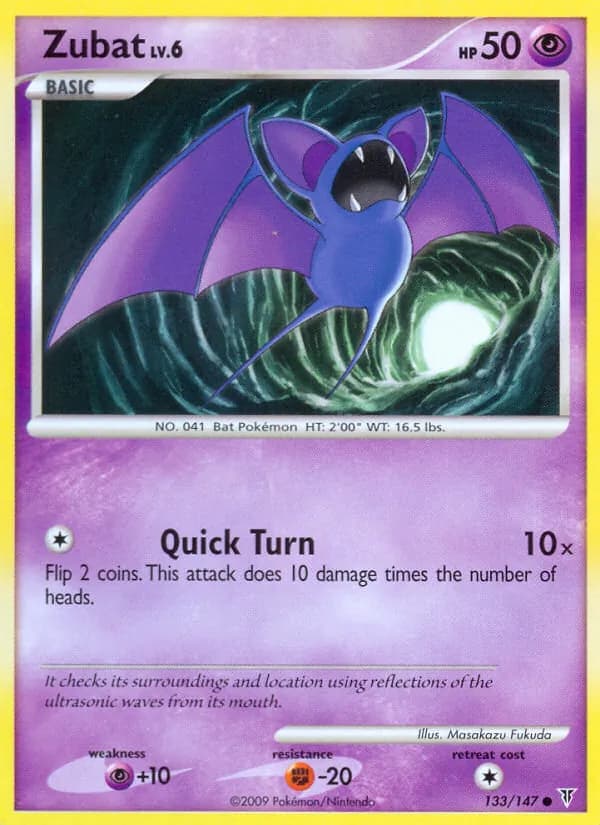 Zubat – Supreme Victors 133