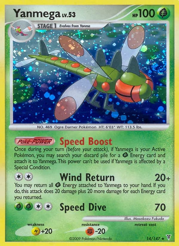 Yanmega – Supreme Victors 14