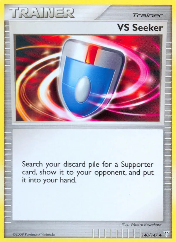 VS Seeker – Supreme Victors 140