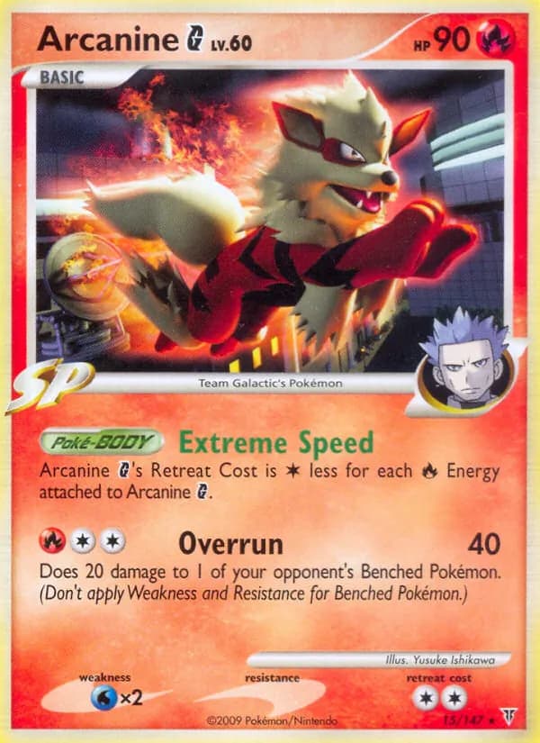 Arcanine G – Supreme Victors 15