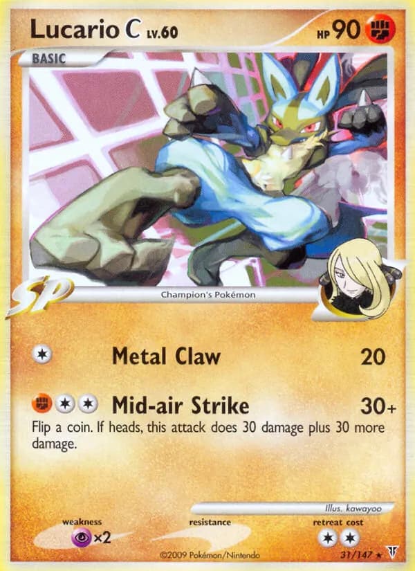 Lucario C – Supreme Victors 31