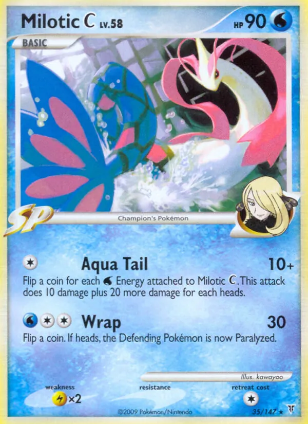 Milotic C – Supreme Victors 35