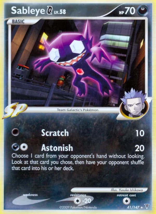 Sableye G – Supreme Victors 41