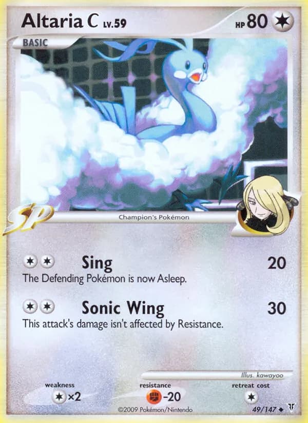 Altaria C – Supreme Victors 49