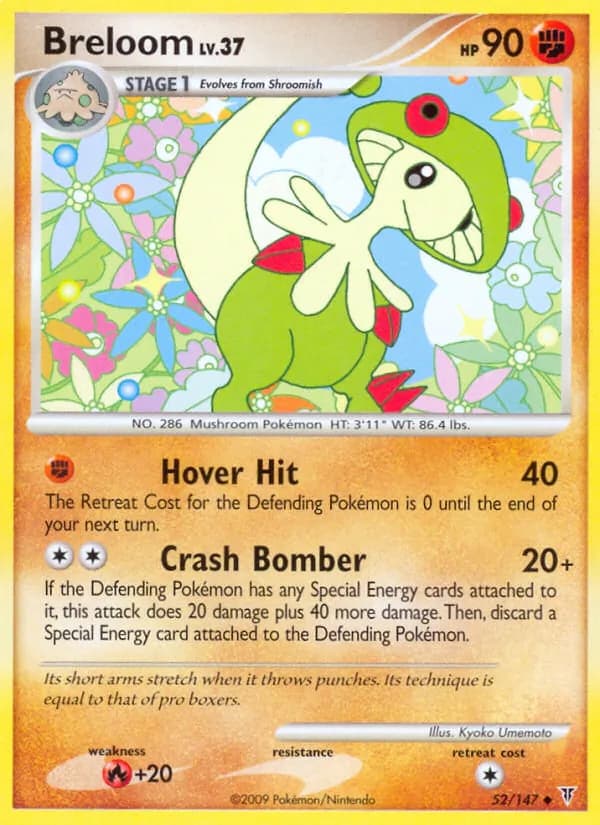 Breloom – Supreme Victors 52