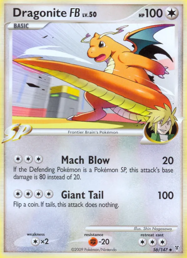 Dragonite FB – Supreme Victors 56
