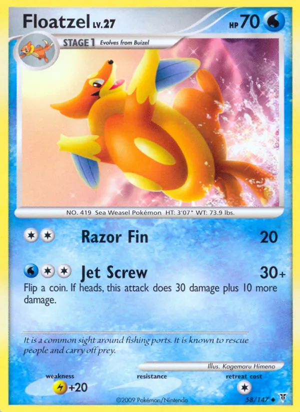 Floatzel – Supreme Victors 58