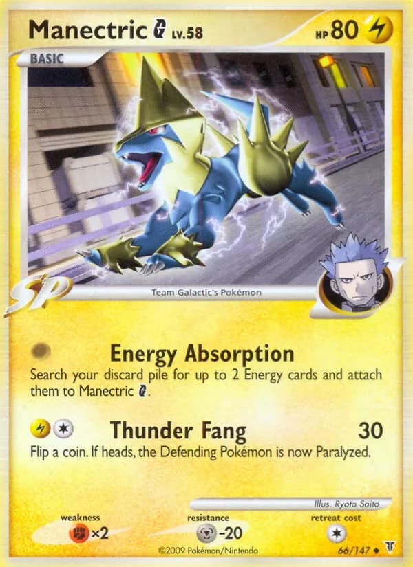 Manectric G – Supreme Victors 66
