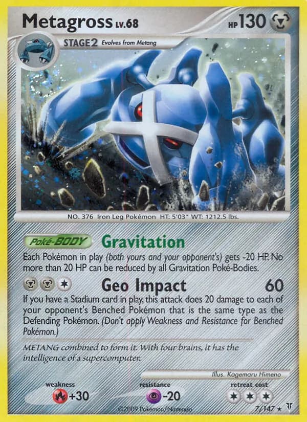 Metagross – Supreme Victors 7