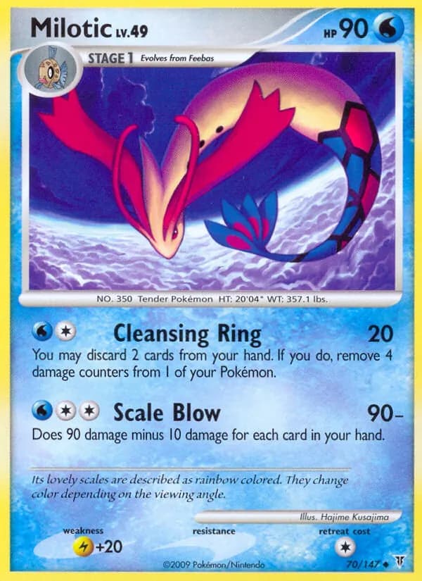 Milotic – Supreme Victors 70