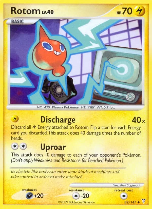 Rotom – Supreme Victors 82