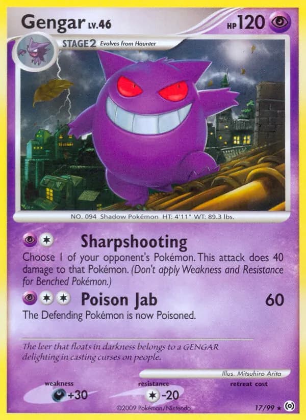 Gengar – Arceus 17