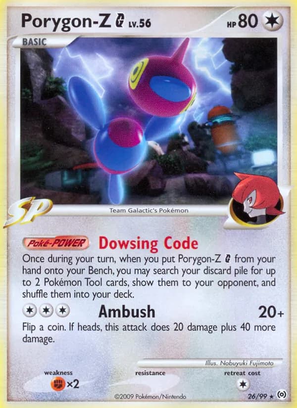 Porygon-Z G – Arceus 26