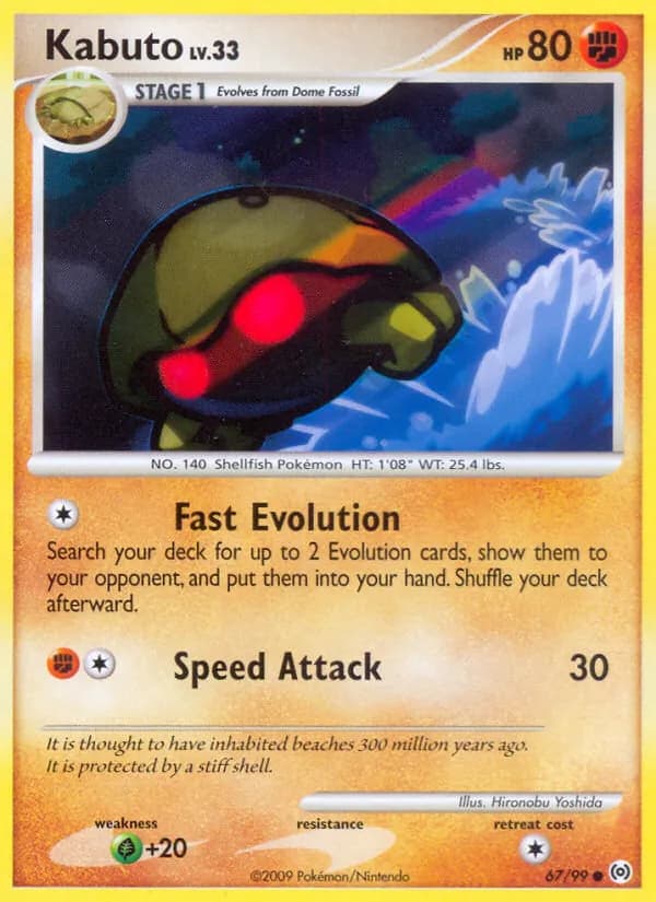 Kabuto – Arceus 67