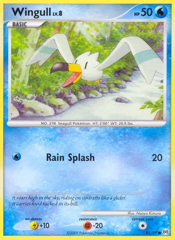 Wingull – Arceus 81