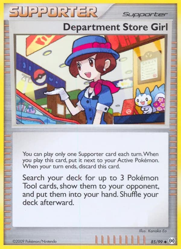Department Store Girl – Arceus 85