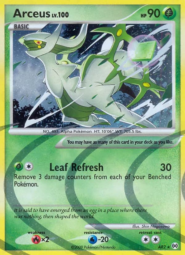 Arceus – Arceus AR2