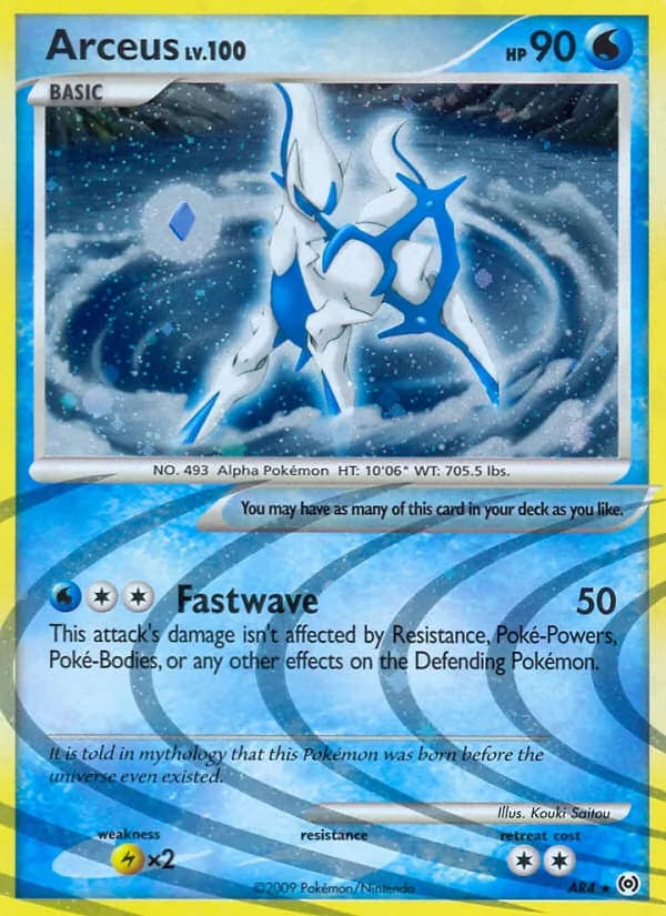 Arceus – Arceus AR4