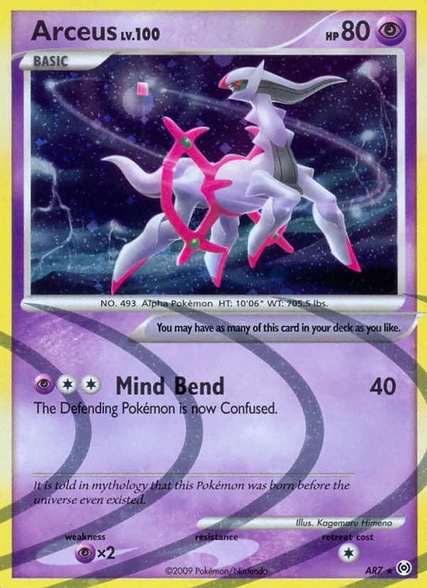 Arceus – Arceus AR7