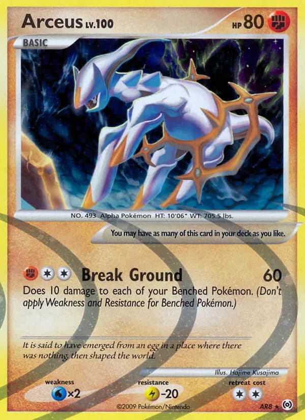 Arceus – Arceus AR8