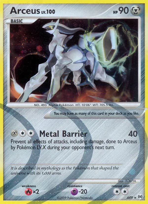 Arceus – Arceus AR9