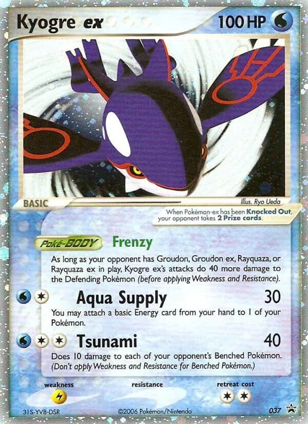 Kyogre ex – Nintendo Black Star Promos 37