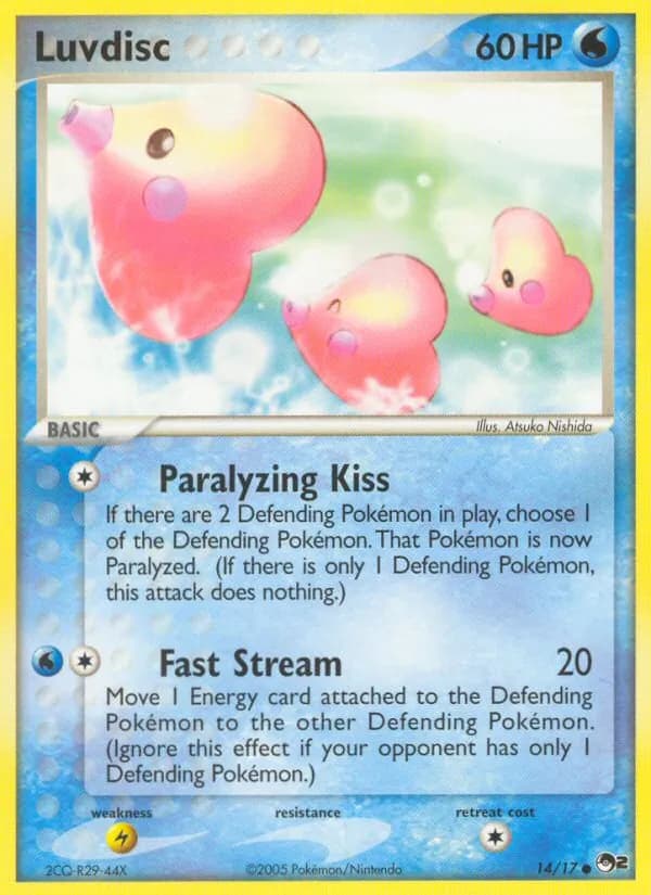 Luvdisc – POP Series 2 14