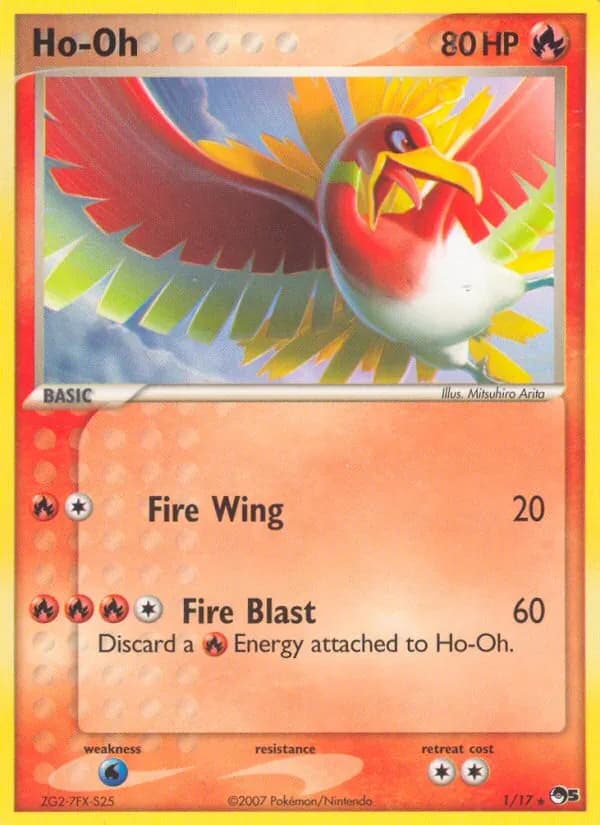 Ho-Oh – POP Series 5 1