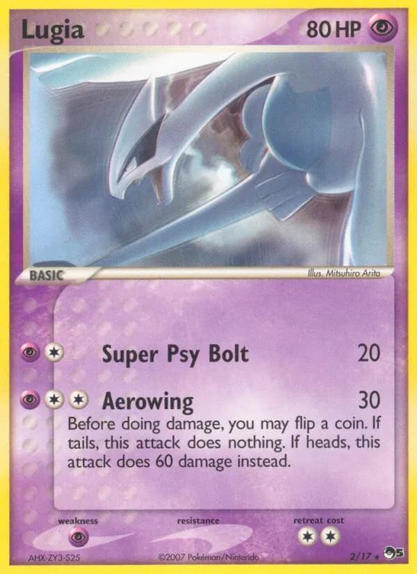 Lugia – POP Series 5 2