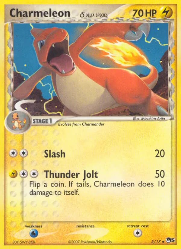 Charmeleon δ – POP Series 5 5