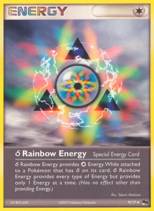δ Rainbow Energy – POP Series 5 9