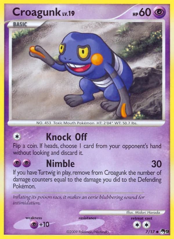 Croagunk – POP Series 9 7