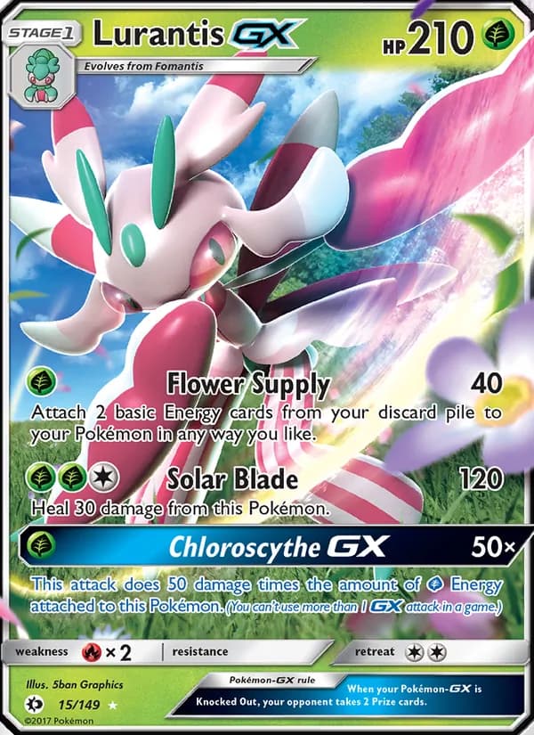 Lurantis GX – Sun & Moon 15