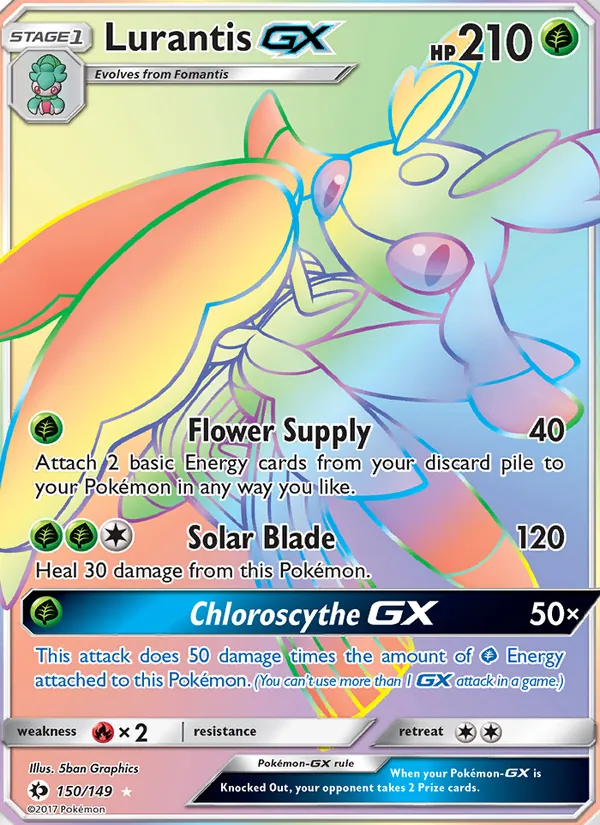 Lurantis GX – Sun & Moon 150