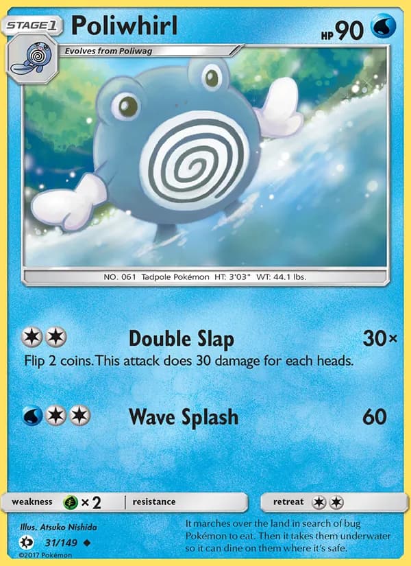 Poliwhirl – Sun & Moon 31