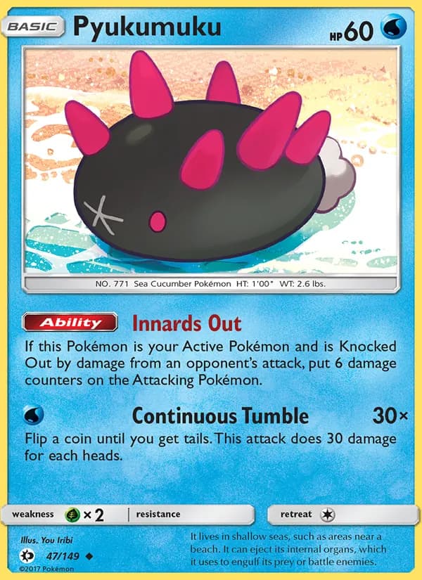 Pyukumuku – Sun & Moon 47