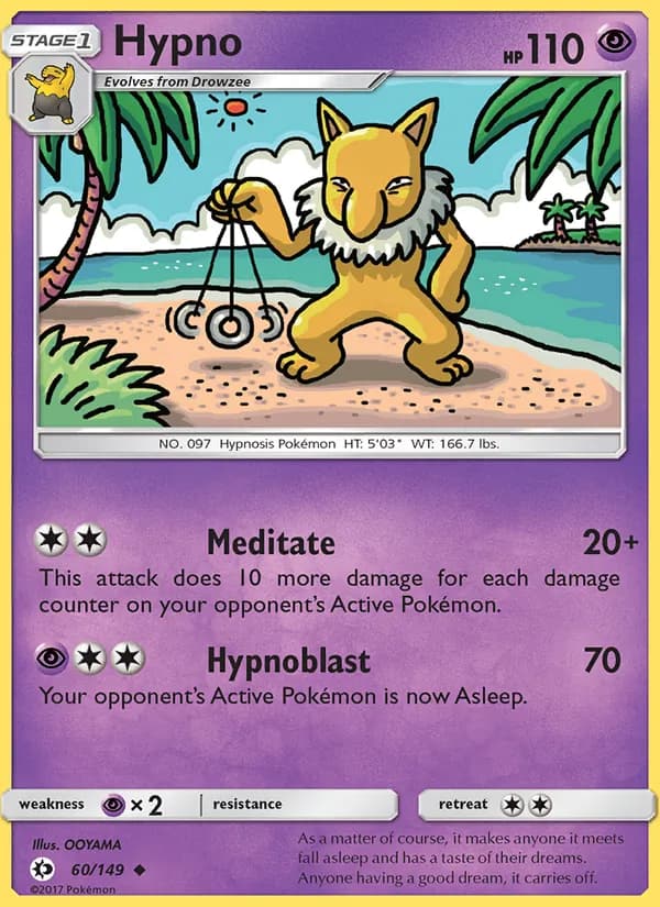 Hypno – Sun & Moon 60