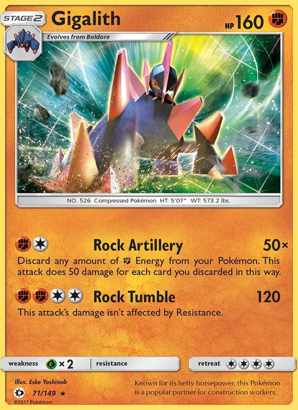 Gigalith – Sun & Moon 71