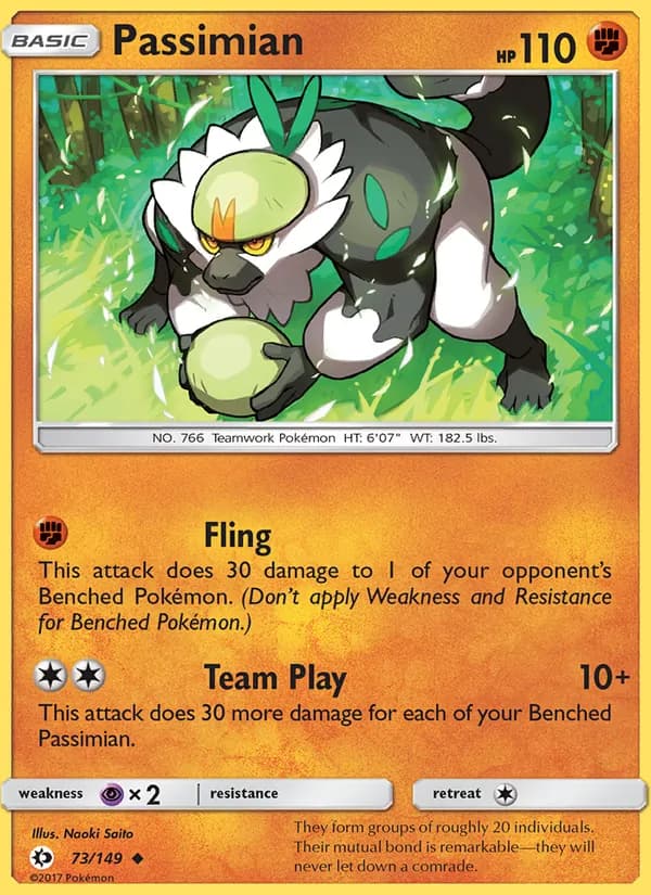 Passimian – Sun & Moon 73