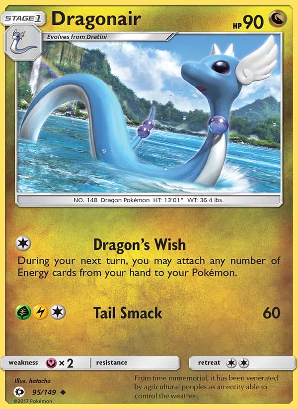 Dragonair – Sun & Moon 95